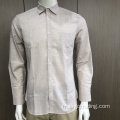 Chemise homme unie à manches longues